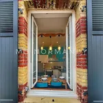 فيلة Belle Maison Centre - 8 Personnes - Terrasse فيلرفيل